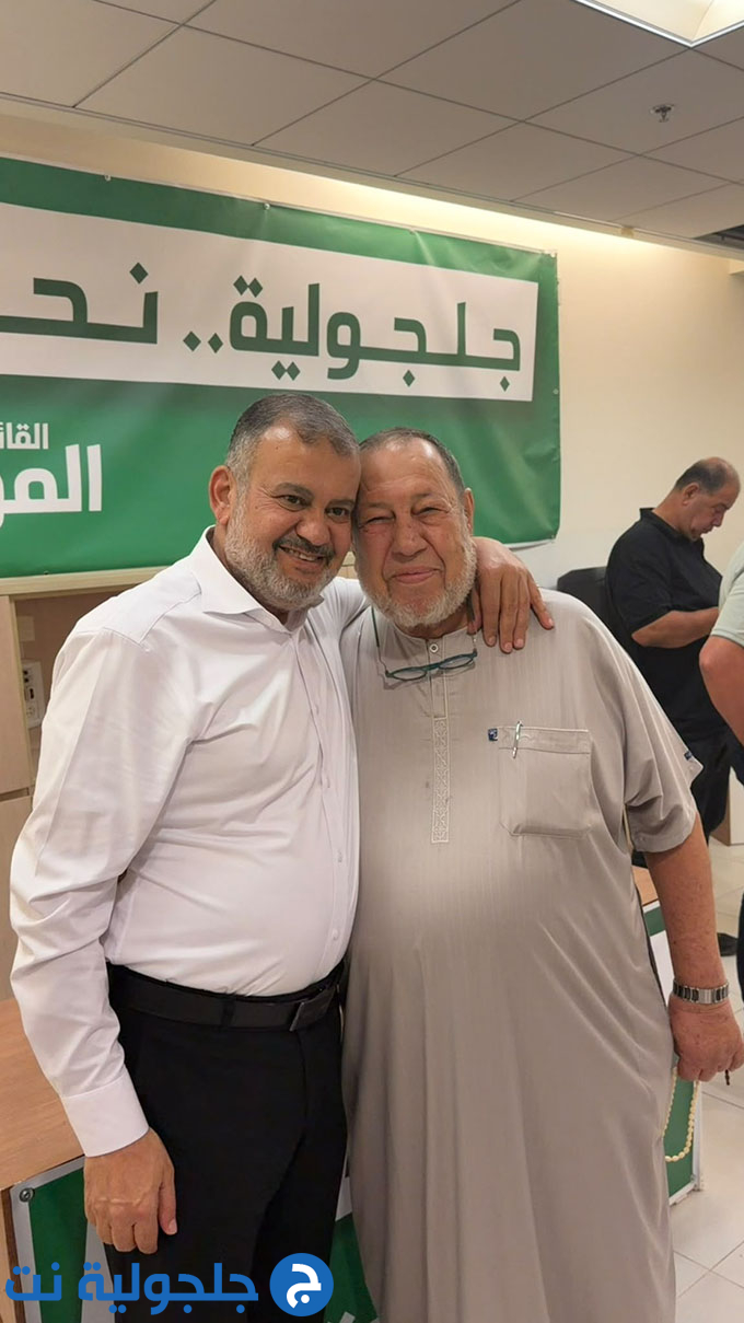 لقاء انتخابي حاشد دعمًا للموحدة في جلجولية تحت عنوان جلجولية نحو تأثير أكبر